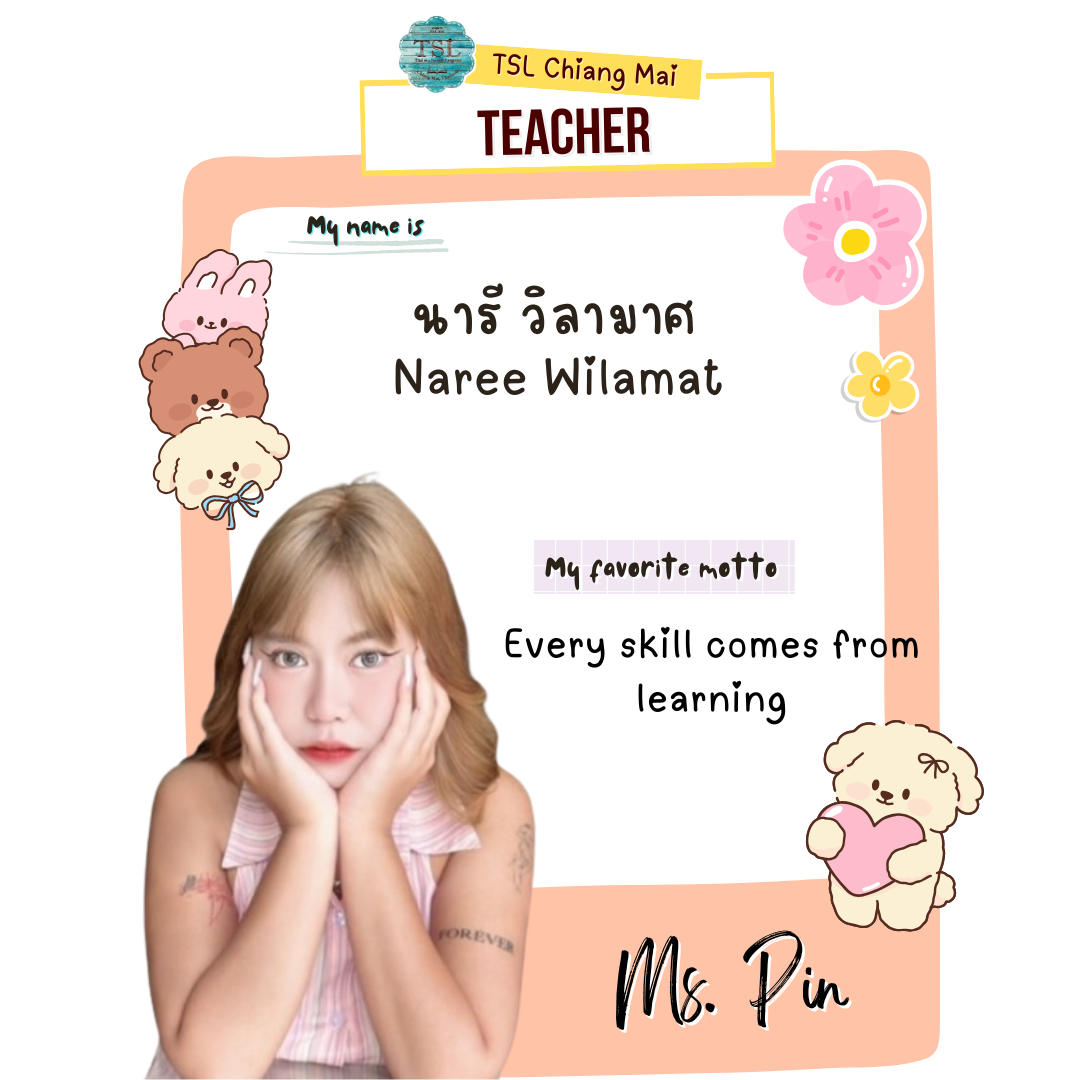 Ms. Naree Wilamat (T. Pin)